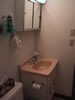 Efficiency Bath